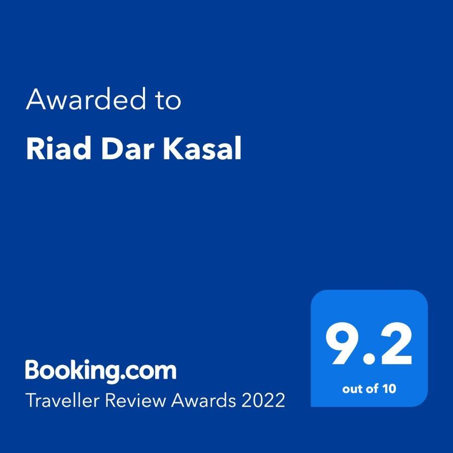 Riad Dar Kasal 马拉喀什 外观 照片